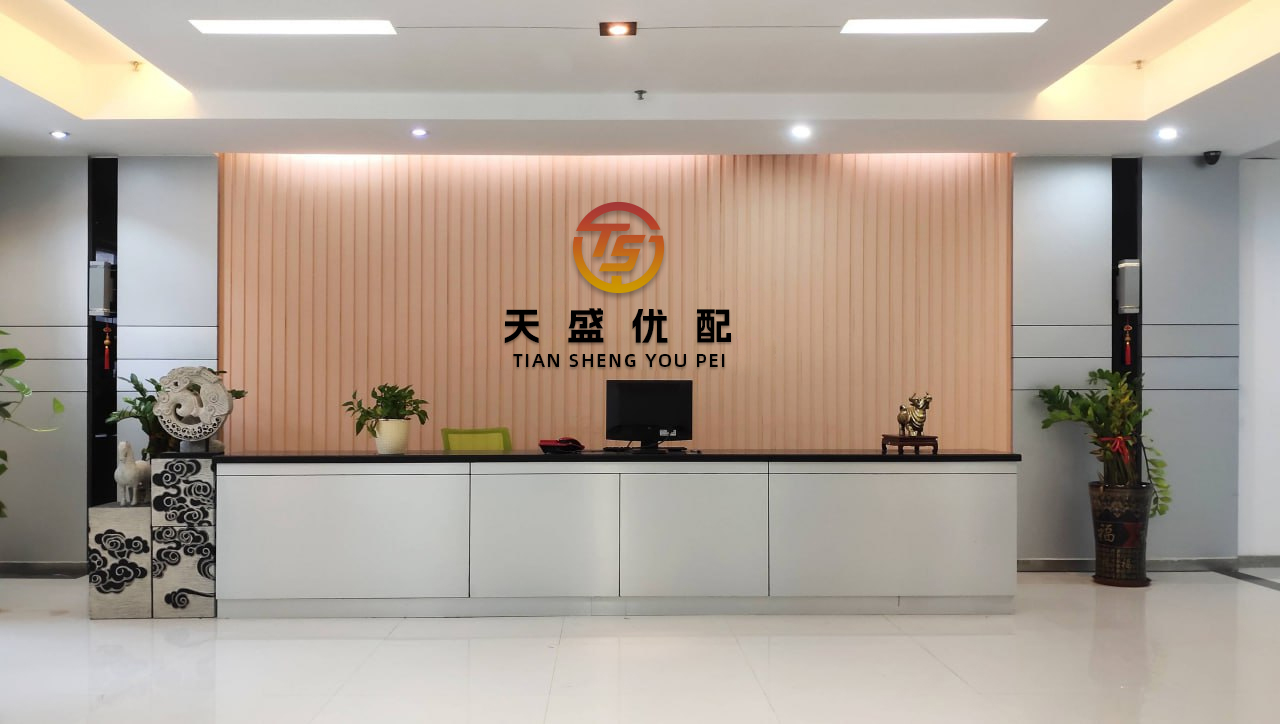 明道配资 康耐特光学将于8月11日派发末期股息每股0.16元